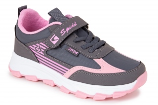 SPIDO Sportowe. 